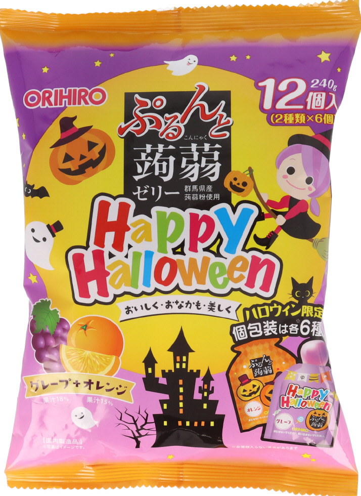 ハロウィン　ぷるんと蒟蒻ゼリーパウチ